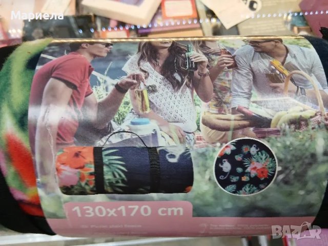 Постелка за пикник , Мека постелка за пикник 170х130см, снимка 4 - Къмпинг мебели - 43239687