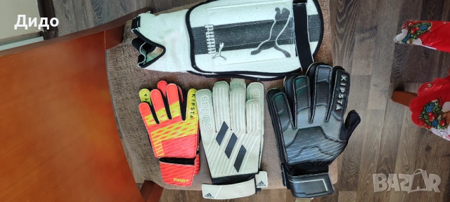 Вратарски ръкавици и кори