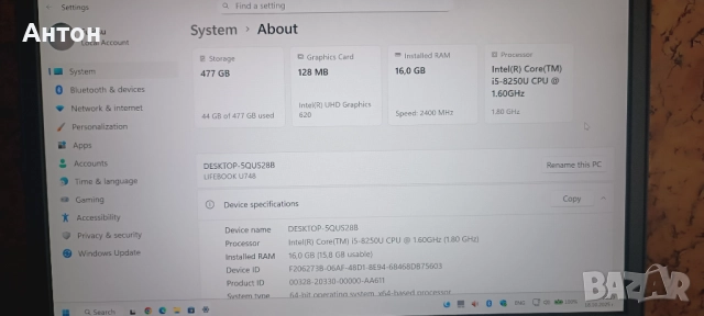 Продавам лаптоп Фуджицу U748, снимка 11 - Лаптопи за работа - 52109721