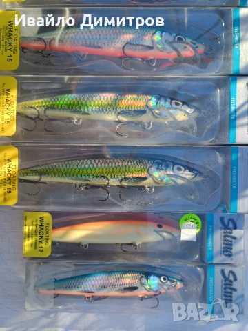 Salmo Whacky -воблери за тролинг и кастинг, снимка 14 - Такъми - 53282473