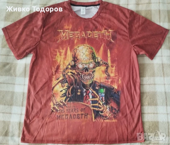 Мъжки тениски с щампа (двустранна и едностранна), снимка 16 - Тениски - 49639766