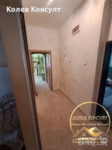 Апартамент град Димитровград,кв.Славянски, снимка 6 - Апартаменти - 53905298