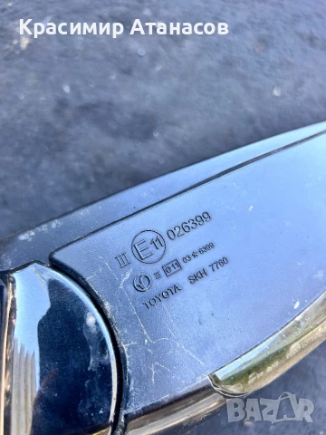 Странично огледало дясно за Тойота Авенсис T27 седсн, комби 2009-2015г, снимка 5 - Части - 50553620