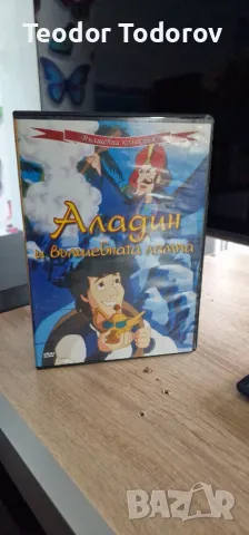 DVD Филми анимация , снимка 8 - Анимации - 47547390