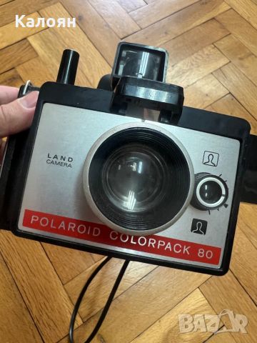 Винтидж фотоапарат Polaroid  Colorpack 80, снимка 17 - Фотоапарати - 46655238