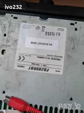 clarion fb289rbt bluetooth, снимка 8 - Радиокасетофони, транзистори - 45903900