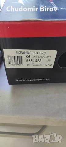 Работни обувки 43 номер, снимка 5 - Други - 53219560