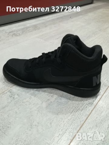 Маратонки NIKE N39 , снимка 9 - Маратонки - 45079563