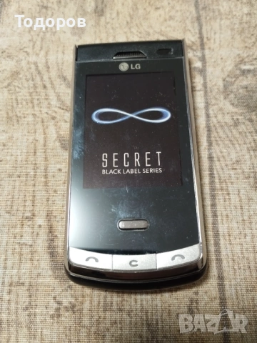 Колекция от телефони , снимка 14 - Други - 53344070