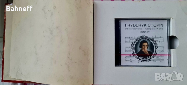 FRYDERYK CHOPIN , снимка 2 - CD дискове - 51748452