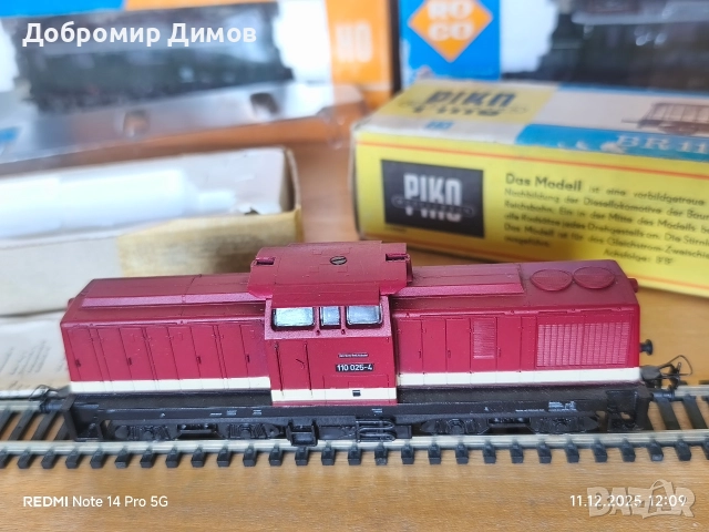Дизелов локомотив Piko BR110, снимка 3 - Колекции - 52883893