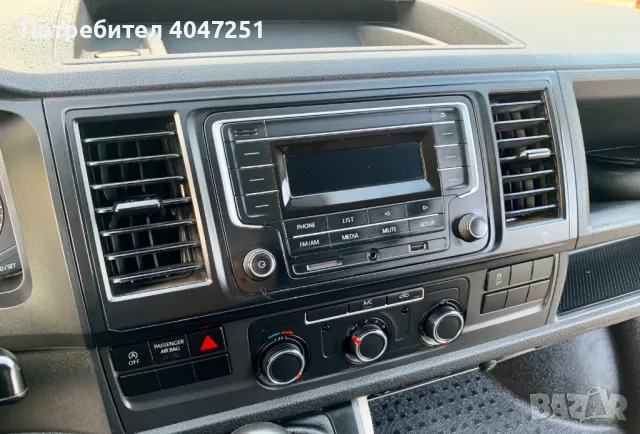 VW T6 2019г* EU6* MAXII БАЗА* ДВОЕН КЛИМАТИК* 17цола ДЖАНТИ, снимка 12 - Бусове и автобуси - 49165419