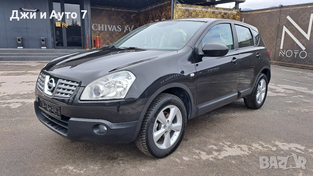 1.5 DCI💯ЛИЗИНГ💯ПАНОРАМА 