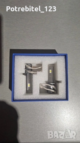 H1 LED крушки 50W 12V мощни и ярки, снимка 4 - Аксесоари и консумативи - 53960848