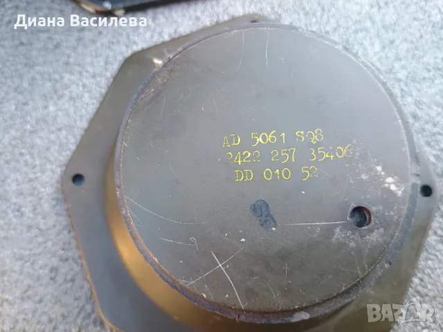 Говорители Philips, снимка 10 - Тонколони - 49875081