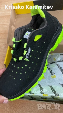 Работни обувки 44, снимка 1