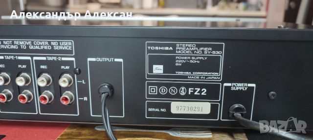 Toshiba SY-530, снимка 5 - Ресийвъри, усилватели, смесителни пултове - 45768298