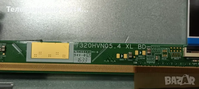 NEO LED-3211 FHD с дефектен екран T320HVN05.4/CV512H-U42/32T42-C07 T320HVN05.6/MS-L2430 V2, снимка 4 - Части и Платки - 49166166