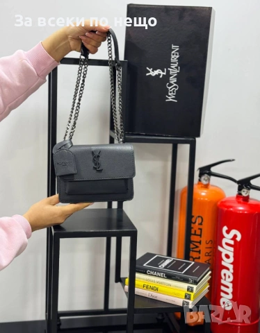 Yves Saint Laurent Дамска Чанта - Налични Различни Цветове Код SK1003, снимка 8 - Чанти - 53752094