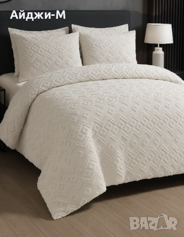 Двулицеви Практични Шалтета, снимка 17 - Покривки за легло - 22941750