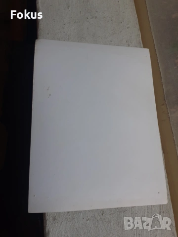 Снимка фотокопие Соц БТА ПресФото Брежнев олимпиада Москва, снимка 4 - Антикварни и старинни предмети - 53330399