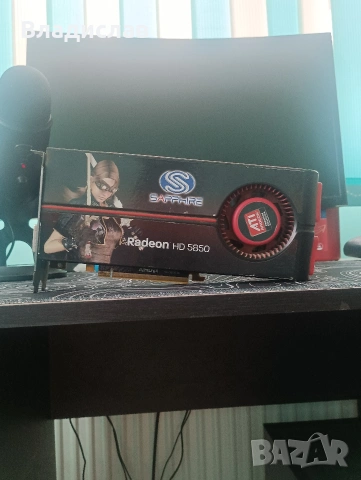 Видеокарта Radeon hd5850