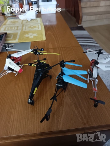 Хеликоптери 4бр. за 5 Евро, снимка 3 - Влакчета, самолети, хеликоптери - 53990149