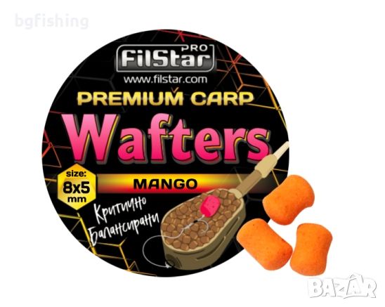 Дъмбели за фидер Wafters FilStar Premium Carp, снимка 6 - Стръв и захранки - 45432422