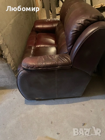 Двойка канапе от естествена кожа