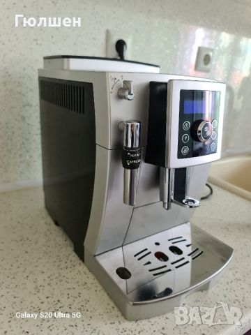  кафемашина DELONGHI ECAM 23.420.SB, снимка 6 - Кафемашини - 46569366