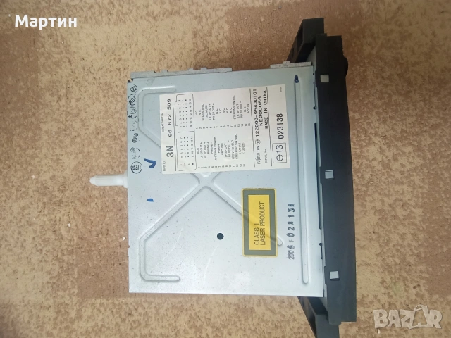 Радио + СД плейър - Оригинално за Шевролет Каптива - Chevrolet Captiva, снимка 2 - Части - 54003637