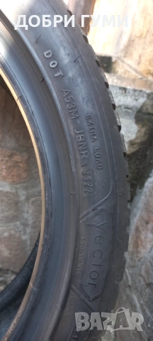 205 45 17 ВСЕСЕЗОННИ Goodyear , снимка 10 - Гуми и джанти - 51643918