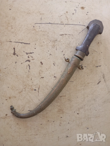 Ханджар, кинжал, кумая, джамбия