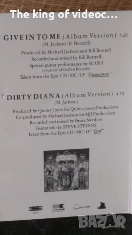 Аудио касета Michael Jackson  , снимка 4 - Аудио касети - 53078582