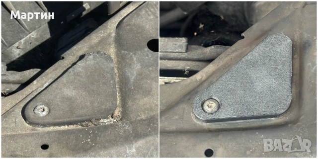 Държач за радиатор Volvo V70/XC70/S80, снимка 3 - Части - 54298313