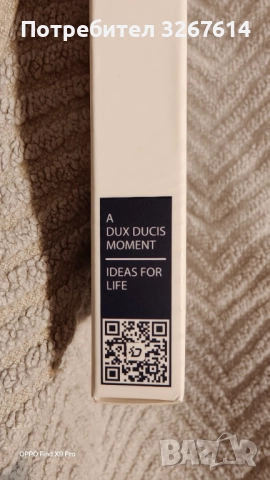 Xiaomi 15 кейс Dux Ducis, снимка 4 - Калъфи, кейсове - 52801255