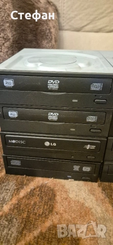 cd/dvd записвачка за компютър