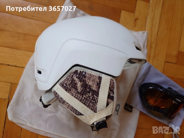 Ски каска Uvex с очила Alpina