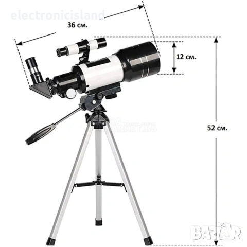 Астрономически телескоп F30070M със статив, вашият прозорец към небето, снимка 3 - Други спортове - 53599143