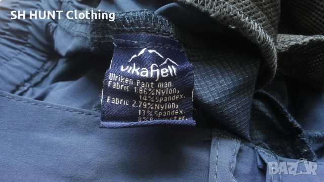 Vikafjell ULRIKEN Stretch Trouser размер L / XL изцяло еластичен панталон - 1490, снимка 14 - Панталони - 52472139