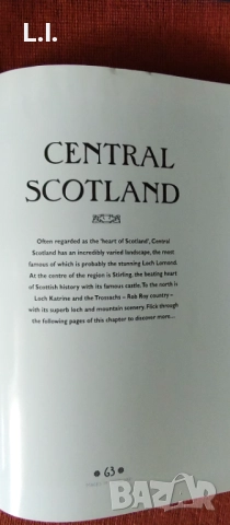 Луксозен фотоалбум Шотландия , снимка 4 - Енциклопедии, справочници - 52108399