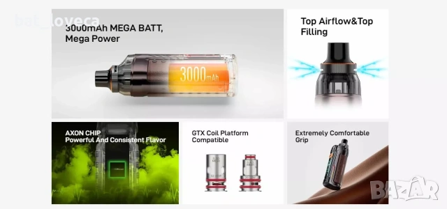 Нов вейп VAPORESSO ARMOUR G, снимка 4 - Електронни цигари - 53751003