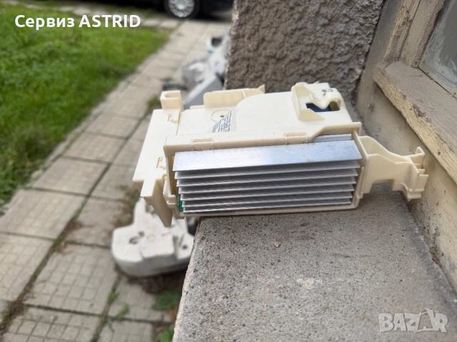 Продавам перфектна инвенторна платка за пералня Aeg / Electrolux, снимка 3 - Перални - 53247136