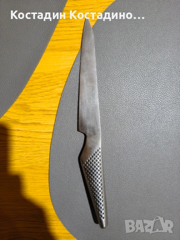 Професионални ножове , снимка 5 - Други - 53433918