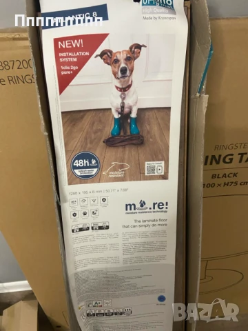 Цял пакет ламинат , снимка 2 - Други услуги - 50708274