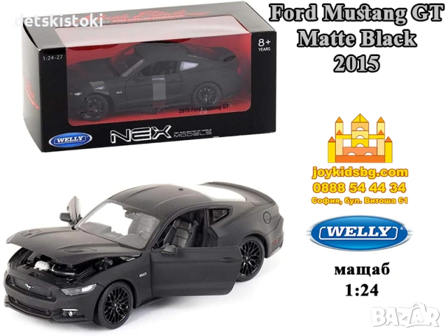 Ford Mustang GT (2015) Matte Black Welly мащаб 1:24