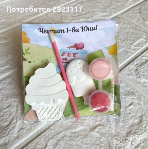 Комплекти за оцветяване-почерпка за детска градина,подаръци за гости, снимка 15 - Рисуване и оцветяване - 45557908