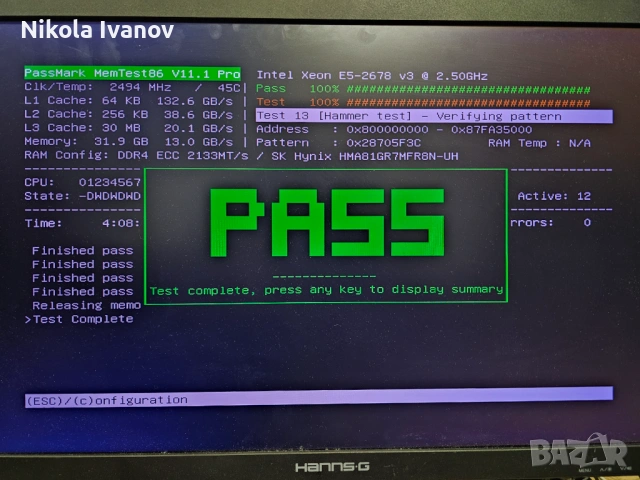 32GB (4x8GB) DDR4 Сървърна RAM ECC REG | 2133/2400MHz | CL 17 | SK Hynix (с бели HyperX охладители), снимка 3 - RAM памет - 54082731