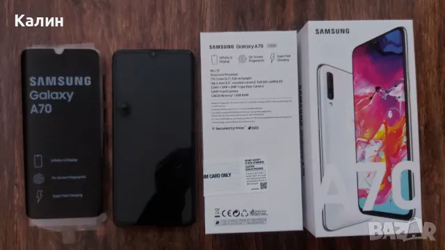 Продавам Samsung A70 - 6 GB RAM + 128 GB Memory, снимка 1 - Samsung - 48668291