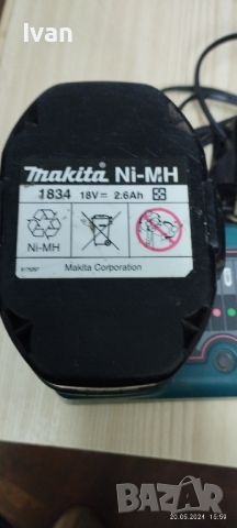  Винтоверт MAKITA , снимка 2 - Бормашини - 46637687